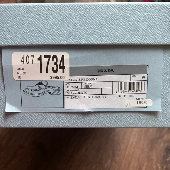 Prada Loafers - Picture 5 of 8